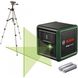 Лазерний нівелір Bosch Quigo Green Set зі штативом та батарейками 0603663C03 фото 1