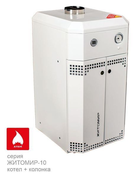 Котел+Колонка Житомир-10 КС-Г-010СН 10/18 кВт Житомир-10 КС-Г-010СН фото