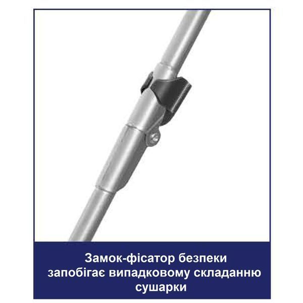 Сушарка для білизни підлогова Casa Si Kolibri 18m Black (CS42191C06E) DAS302861 фото