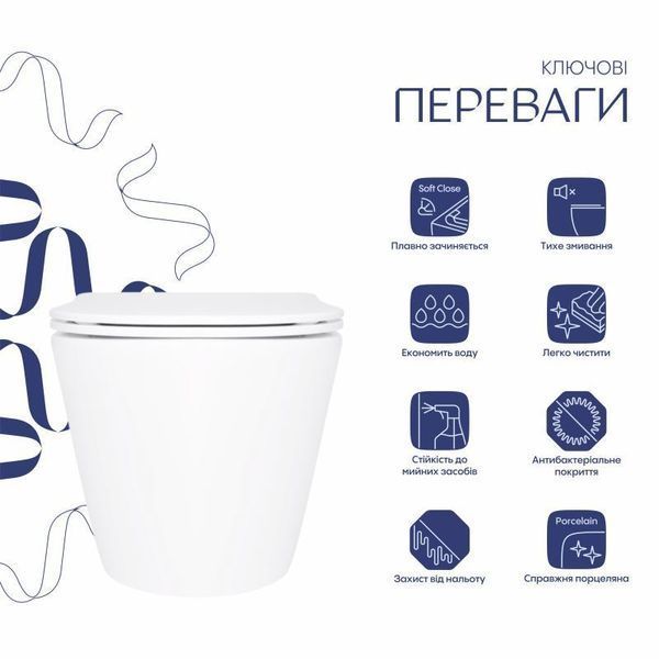 Унітаз підвісний Qtap Swan безободковий Ultra Quiet з сидінням Soft-close QT16335179W SD00050900 фото
