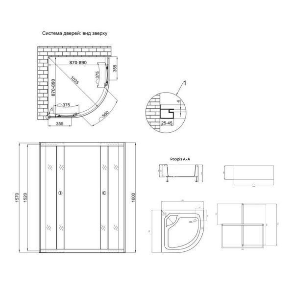 Душова кабіна Latwa SC90x90.SAT.HIGH.FR полукругла, скло Frost 4 мм + Душовий піддон KAPIELKA ST90x90x41, з SD00050783 фото
