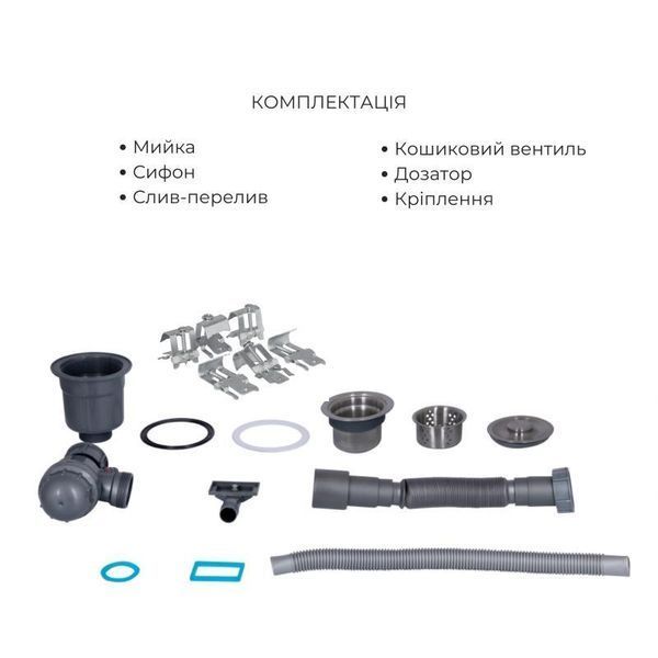 Комплект Lidz Handmade H7849L Мийка для кухні інтегрована крило зліва Brushed у комплекті з дозатором + Lidz SD00053647 фото