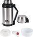 Термос Skif Outdoor Caravanner 1.5L Silver 389.03.40 фото 2