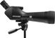 Труба підзорна LEUPOLD SX-1 Ventana 2 20-60x80mm Kit Gray/Black 170762 фото 4