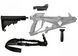 Комплект аксесуарів Ek Archery Cobra System R9 B10045 фото 5