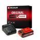 Акумулятор + зарядний пристрій Einhell 18V 4.0 Ah PXC PLUS Starter Kit (4512159) 4512159 фото 1