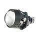 Світлодіодна лінза Cyclone LED BL 2.5 I3 40/50W НФ-00008559 фото 1