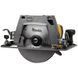 Пила циркулярна M&auml;chtz MCS-2520 11152W фото 4