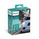 Лампи світлодіодні PHILIPS LED HB3/HB4 Ultinon Pro5000 + 160% 12/24V 16W 30642-car фото 1
