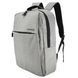 Рюкзак міський Semi Line 21 Grey (L2047-3) DAS302215 фото 1