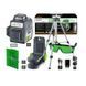 Перехресний лазерний рівень Laserliner PocketPlane-Laser 3G Set 150cm 036.703А фото 1