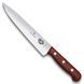 Ніж обробний Victorinox SwissClassic 19 см у подарунковому пакованні 5.2000.19G 5.2000.19G фото 2