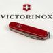 Складаний ніж Victorinox Spartan Mat 1.3603_M0007p 1.3603_M0007p фото 2