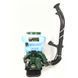 Обприскувач бензиновий Iron Angel SMB-20/14L 2011224 2011224 фото 1