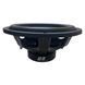 Сабвуфер Edge EDB12D2LITE-E0 пасивний 31299-car фото 2