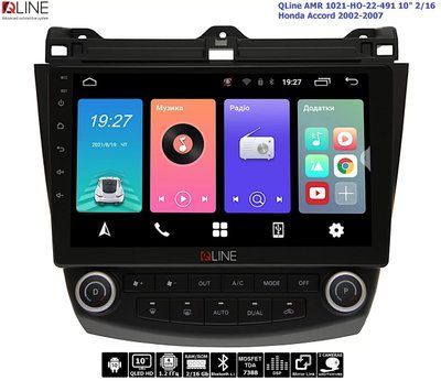Штатна магнітола QLine AMR 1021-HO-22-491 10" 2/16 Honda Accord 2002-2007 33332-car фото