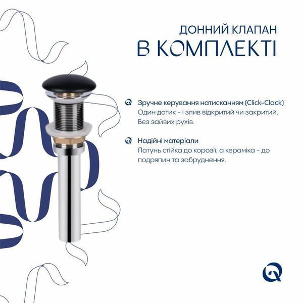 Комплект Qtap Tern: Раковина накладна прамокутна 480х370х135 мм Matt Black + Донний клапан PU03 SD00053424 фото