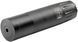 Саундмодератор A-TEC Mega H2. Кал. - .375. Різьба - A-Lock Mini 3674.03.74 фото 2