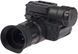 Монокуляр нічного бачення XD Precision Cyclops цифровий 1528.00.23 фото 2