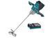 Акумуляторний міксер XGT MAKITA UT001GM103 UT001GM103 фото 1
