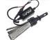 LED автолампа AMS Original-B H1 5500K 14418 фото 2