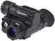 Монокуляр нічного бачення XD Precision Cyclops цифровий 1528.00.23 фото 1