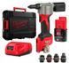Заклепочник акумуляторний MILWAUKEE, M12 BPRT-201X діаметр заклепок 2,4-4,8мм (зарядний пристрій С12 С, 1 акумулятор М12 В2 2Аг, 4933464405 фото 1
