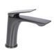 Змішувач для раковини Qtap Vlasta New QTVLA270GMB45641 Gunmetal Black PVD SD00051765 фото 1
