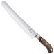 Кухонний ніж Victorinox Grand Maitre 26 см 7.7430.26G 7.7430.26G фото 1