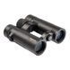 Бінокль SIGETA Imperial 10x34 Black 65834 фото 1