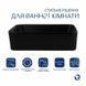 Комплект Qtap Tern: Раковина накладна прамокутна 480х370х135 мм Matt Black + Донний клапан PU03 SD00053424 фото 3