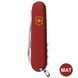 Складаний ніж Victorinox Spartan Mat 1.3603_M0008p 1.3603_M0008p фото 2
