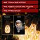 Ретро гірлянда вулична 10 LED лампочок 5 метрів А60 Garlando S141 S141 фото 5