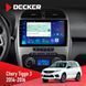 Штатна магнітола Chery Tiggo 3 2014-2016 Decker D10-007 4x64, DSP, 360, 4G НФ-00009397 фото 1