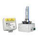 Лампи ксенонові MLux QUARTZ - White D3S, 35 Вт, 5000&deg;К (2 шт.) 110111382 110111382 фото 8
