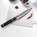 Ніж гастрономічний Fissman Kensei Bokuden 18 см 2555 2555 фото 5