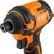 Гайковерт ударний безщітковий Neo Tools 04-612 04-612 фото 4