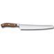 Кухонний ніж Victorinox Grand Maitre 26 см 7.7430.26G 7.7430.26G фото 2