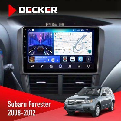 Штатна магнітола Subaru Forester 2008-2012 Decker D9-006 4x64, 4G НФ-00003837 фото