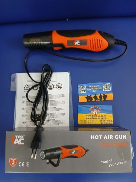 Пістолет гарячого повітря Tex.AC ТА-HG500 4820206414311 фото