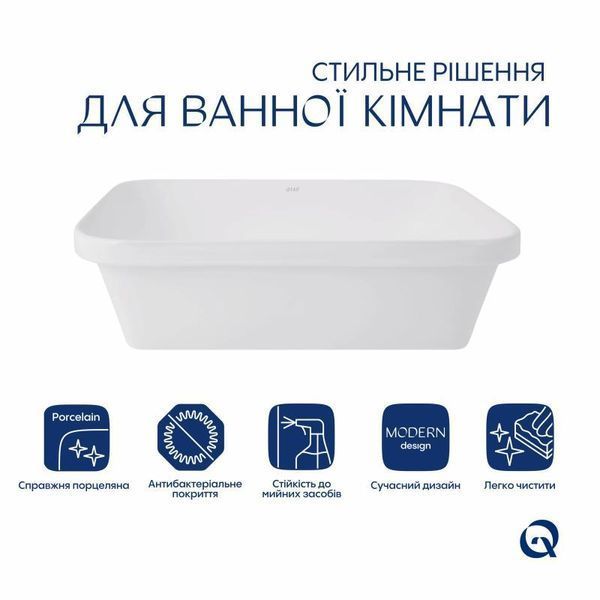 Раковина Qtap Scorpio 510х390х145 White QT1411K490WN SD00053085 фото