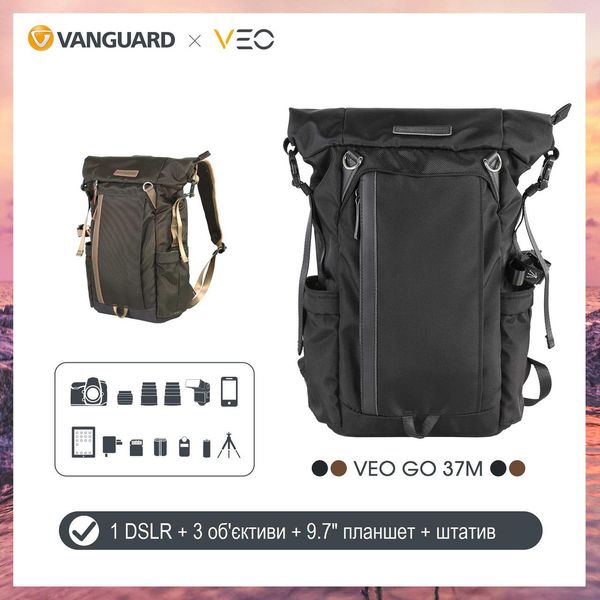 Рюкзак Vanguard VEO GO 37M Black (VEO GO 37M BK) DAS301643 фото