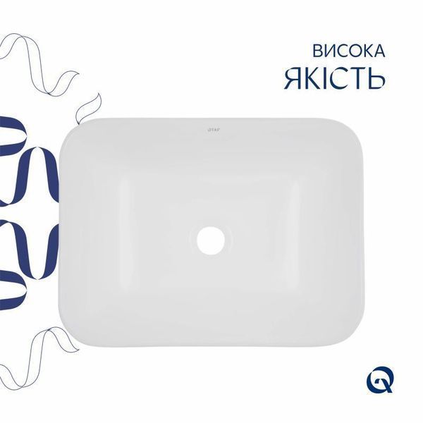 Раковина Qtap Scorpio 510х390х145 White QT1411K490WN SD00053085 фото