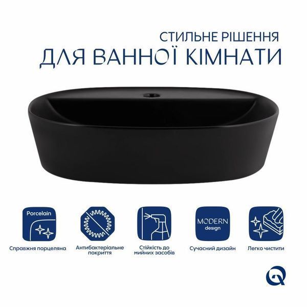 Раковина-чаша Qtap Scorpio 500x380x120 Matt black QT146533MB SD00052914 фото