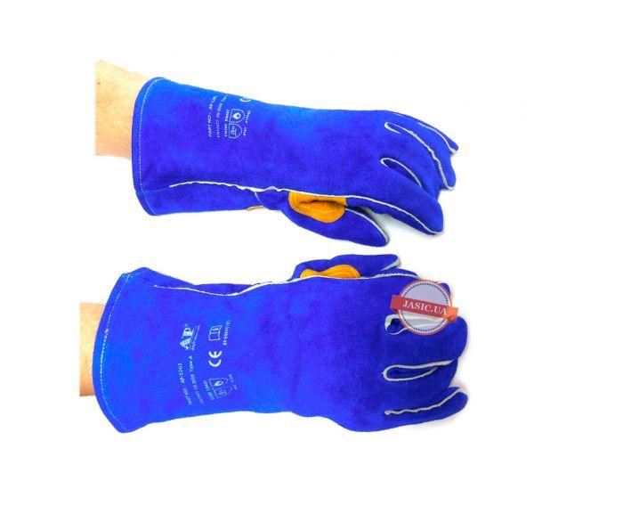 Рукавиці зварника MMA/MIG Ally Protect 1201, XL (10)
