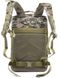 Рюкзак тактичний Smartex 3P Tactical 45 ST-090 cp camouflage ST103 фото 3