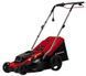 Газонокосарка електрична Einhell GC-EM 1600/37 (3400080) 3400080 фото 1