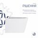 Унітаз підвісний Qtap Tern Ultra Quiet безобідковий з сидінням Soft-close WHITE QT17332303AW SD00052570 фото 4