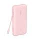 Павербанк (Powerbank) Belkin 20000мА&middot;год 30Вт з інтегрованим кабелем USB-C рожевий BPB024HQPK BPB024HQPK фото 2