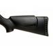 Пневматична гвинтівка Gamo Shadow 1000 кал.4,5 6110029 фото 3